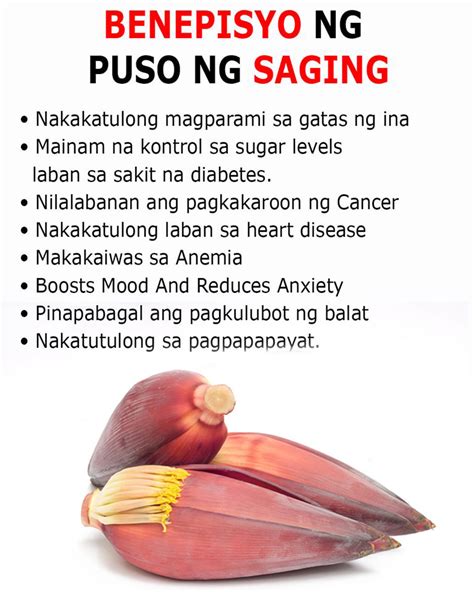 Benifits of eating puso ng saging
